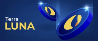 terra luna